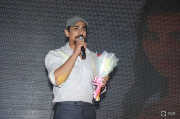 Naalo Okadu Movie Audio Launch
